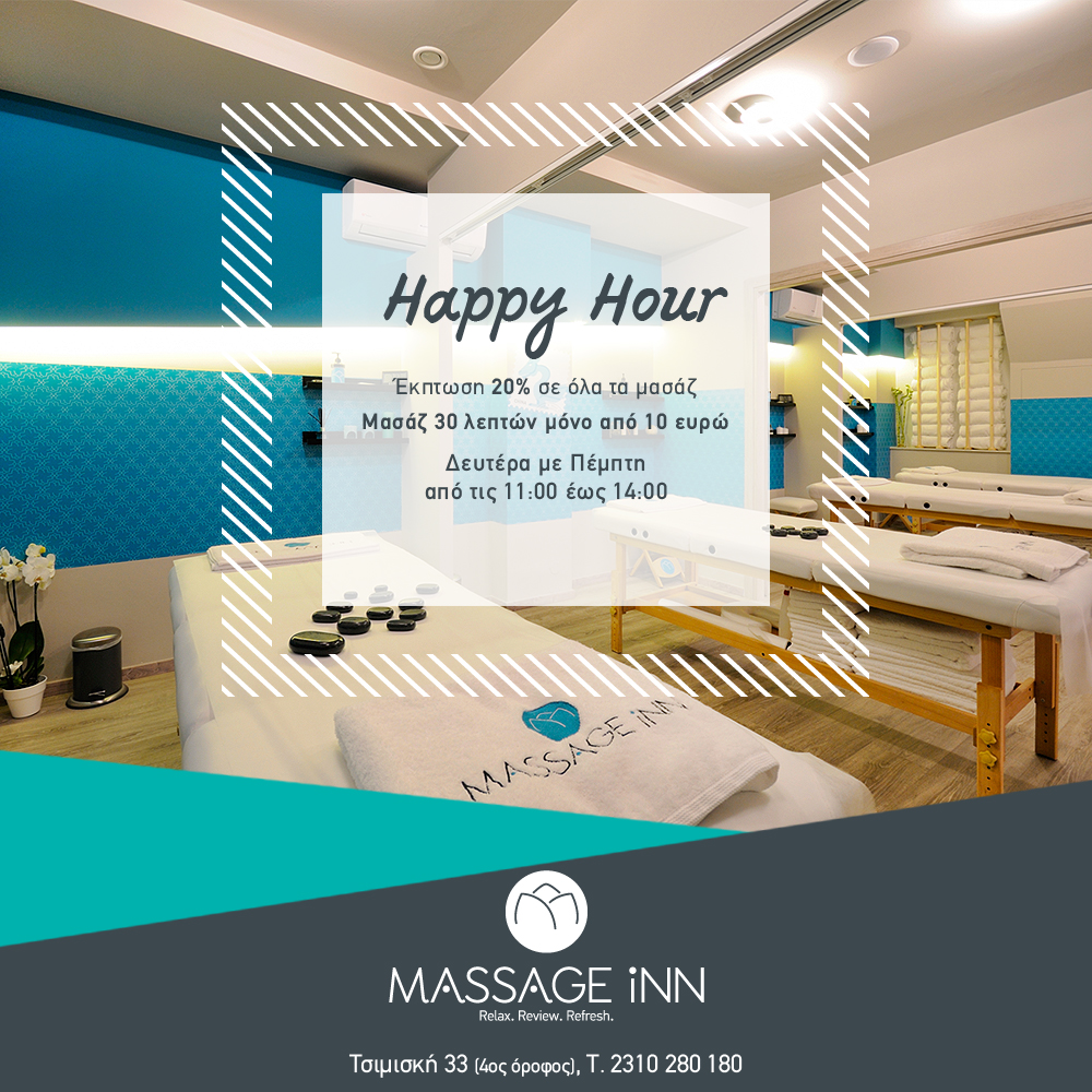 1554369899 Happy Hour